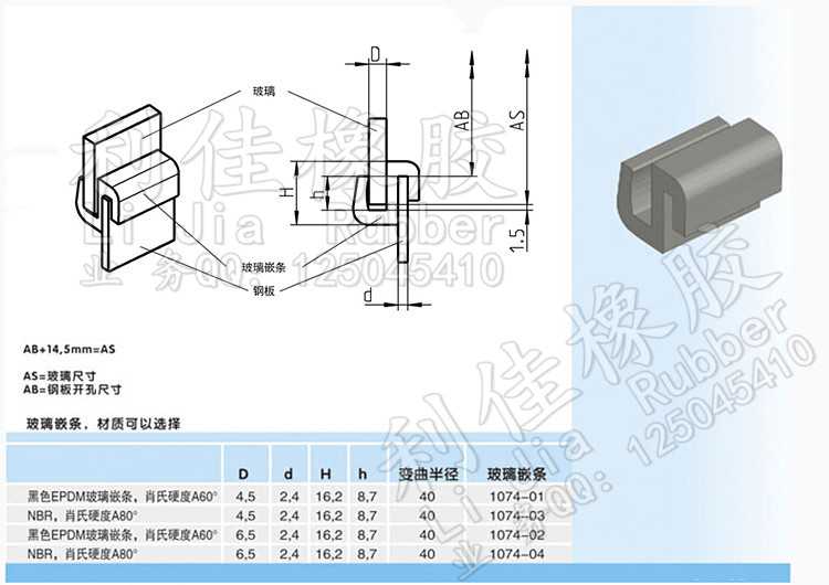 QQ截图20141116204233_副本_副本.jpg QQ截图20141116204233_副本_副本.jpg